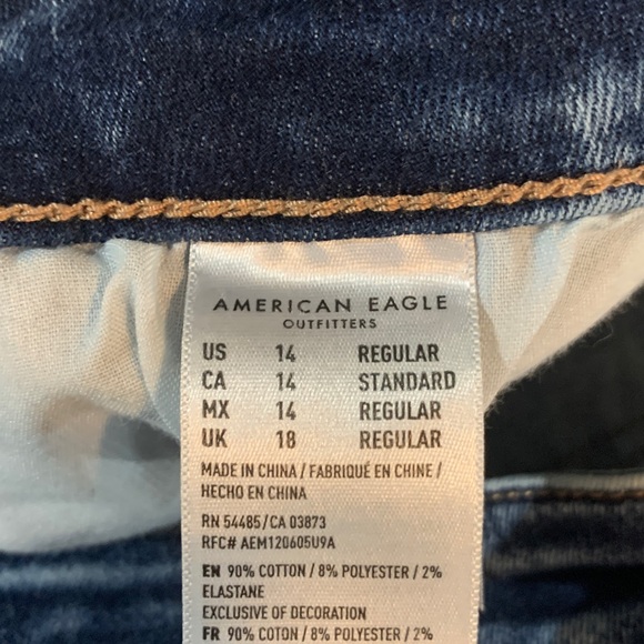 American eagle - Picture 6 of 8